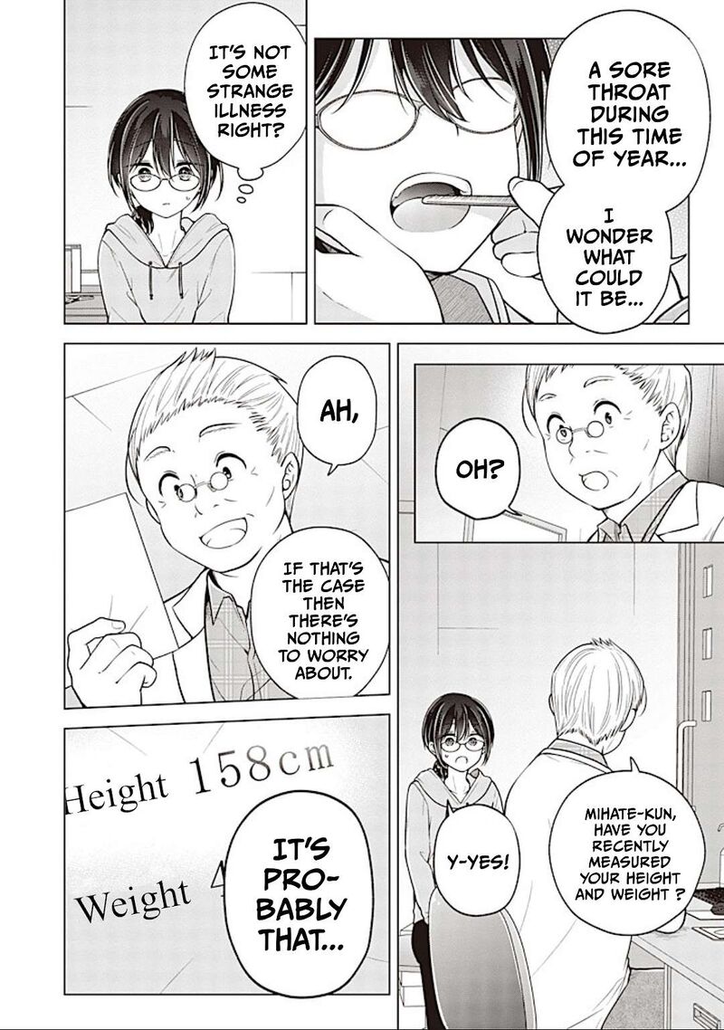 I Turned My Childhood Friend Into A Girl Chapter 84 Page 16