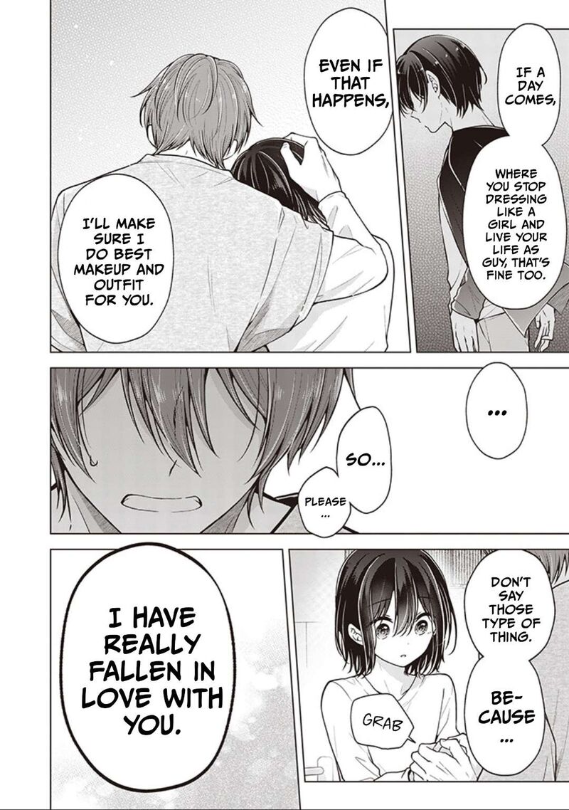 I Turned My Childhood Friend Into A Girl Chapter 86 Page 10