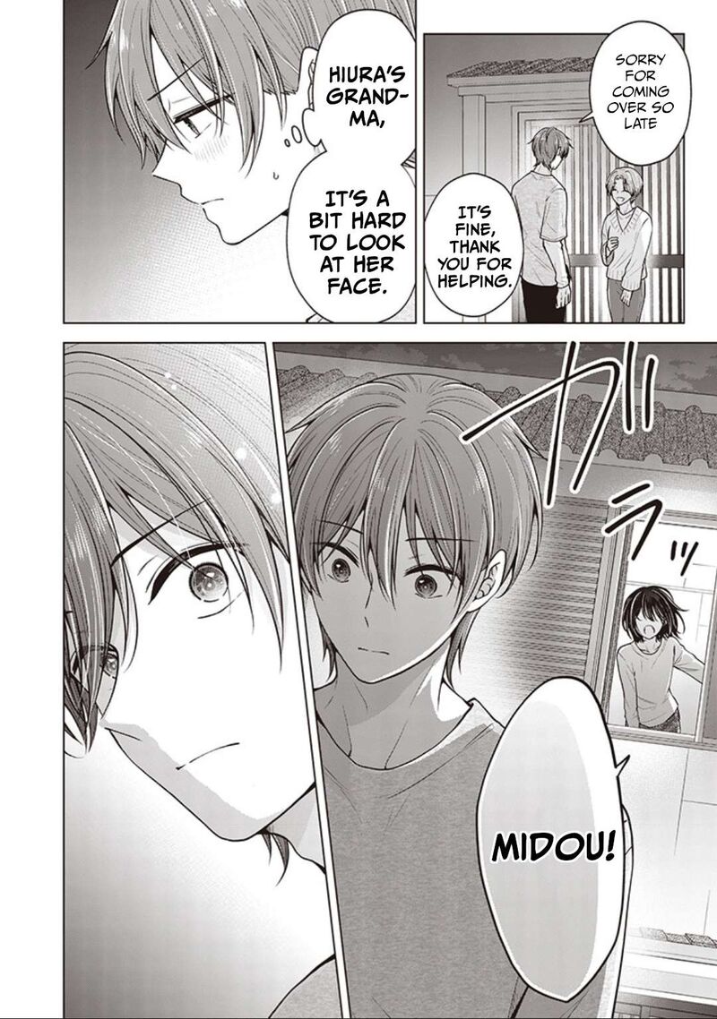 I Turned My Childhood Friend Into A Girl Chapter 86 Page 16