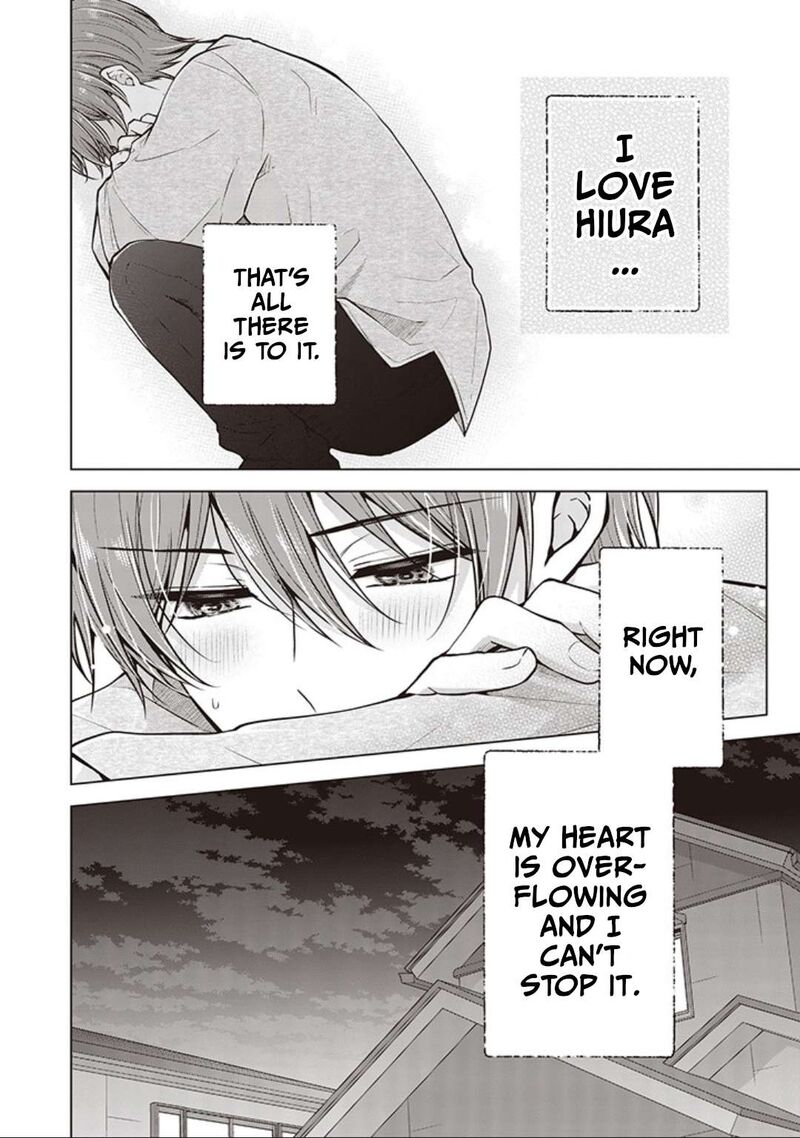 I Turned My Childhood Friend Into A Girl Chapter 86 Page 22