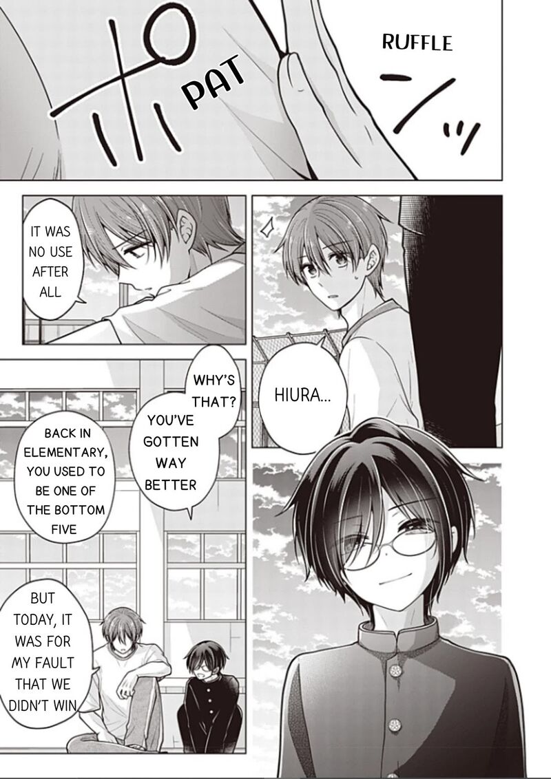 I Turned My Childhood Friend Into A Girl Chapter 87 Page 12