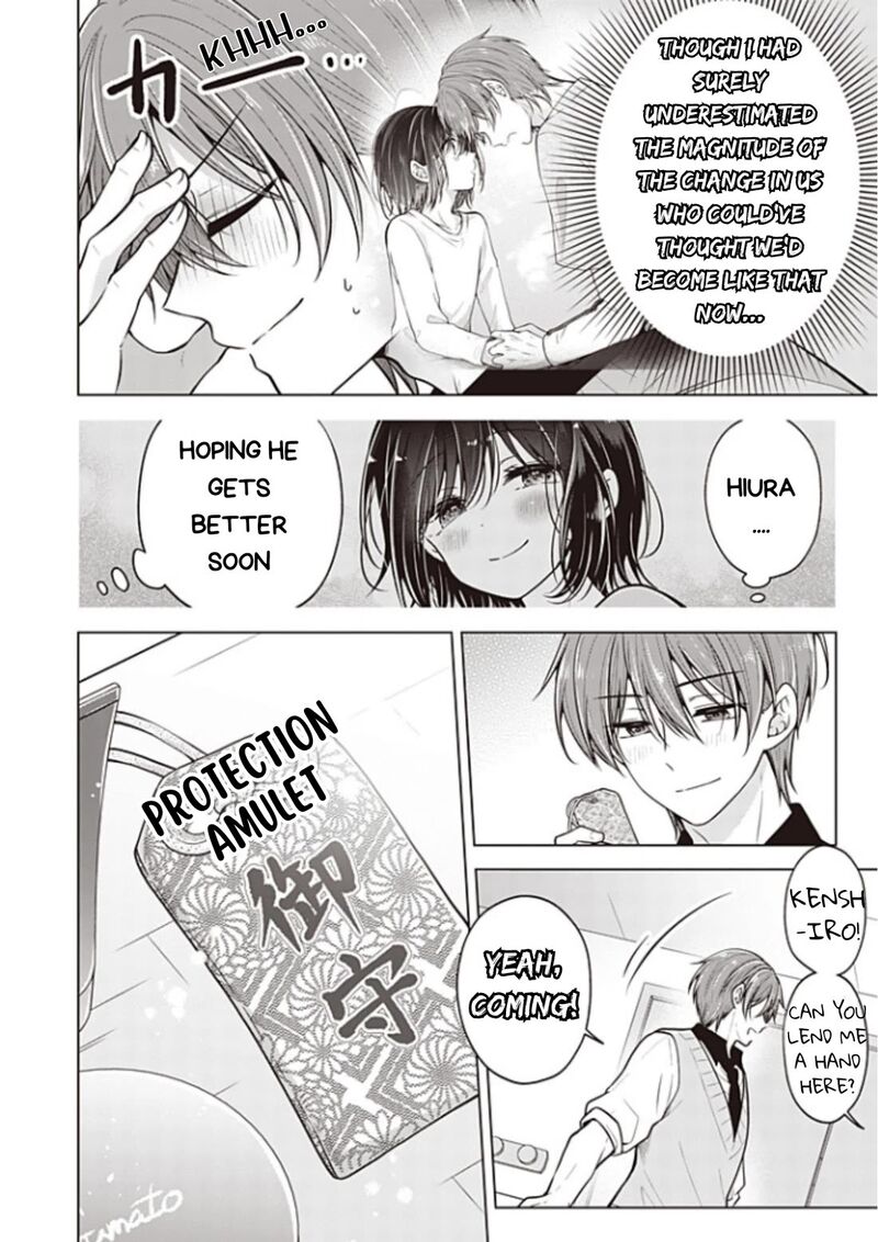 I Turned My Childhood Friend Into A Girl Chapter 87 Page 17