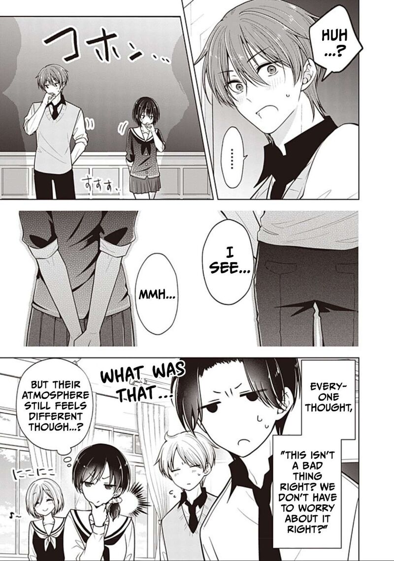 I Turned My Childhood Friend Into A Girl Chapter 90 Page 13