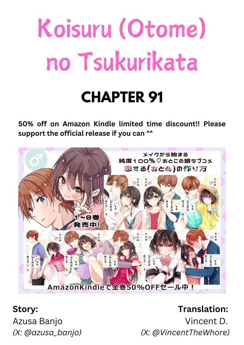 I Turned My Childhood Friend Into A Girl Chapter 91 Page 1
