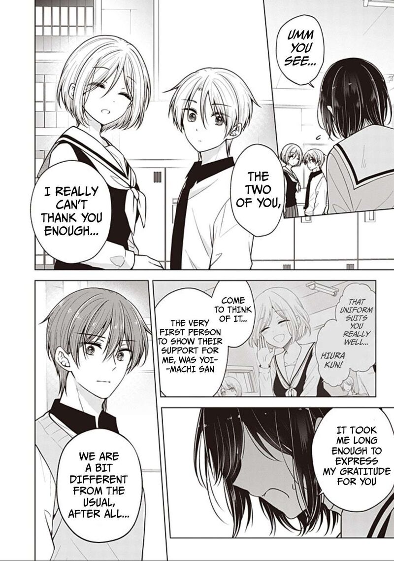 I Turned My Childhood Friend Into A Girl Chapter 92 Page 11