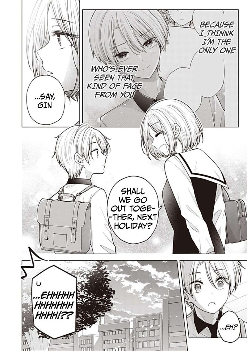 I Turned My Childhood Friend Into A Girl Chapter 92 Page 15