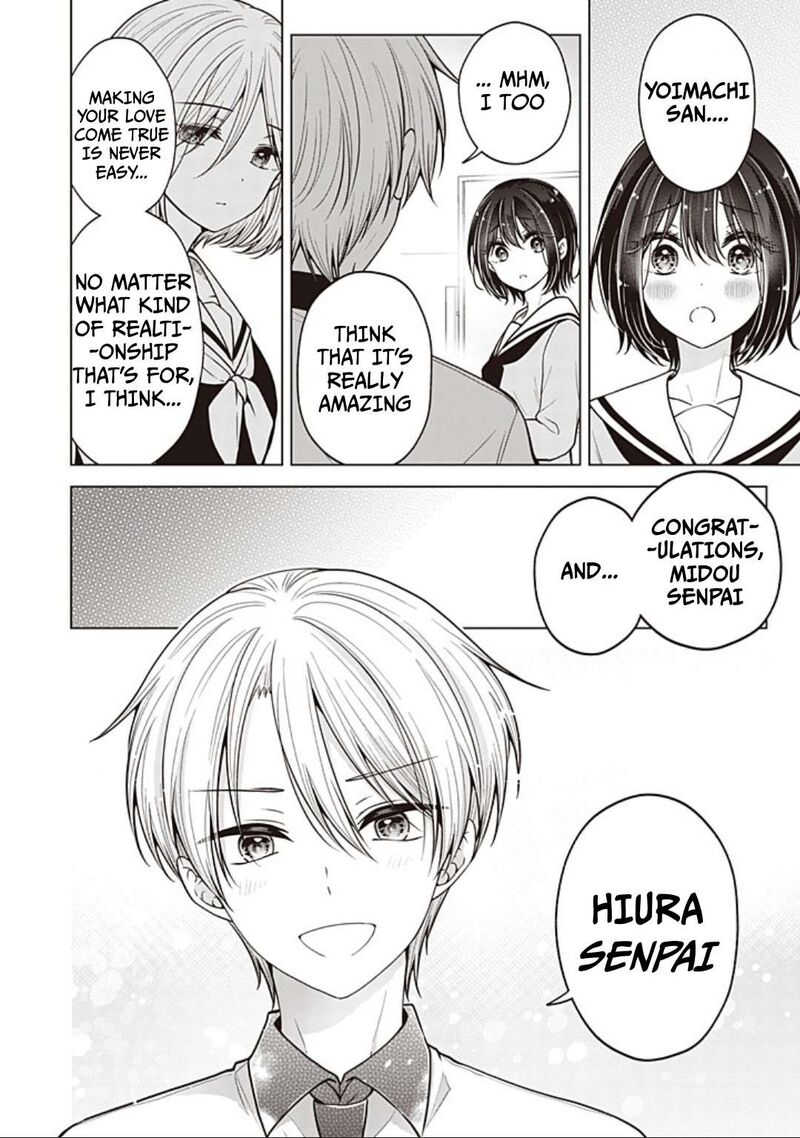 I Turned My Childhood Friend Into A Girl Chapter 92 Page 9