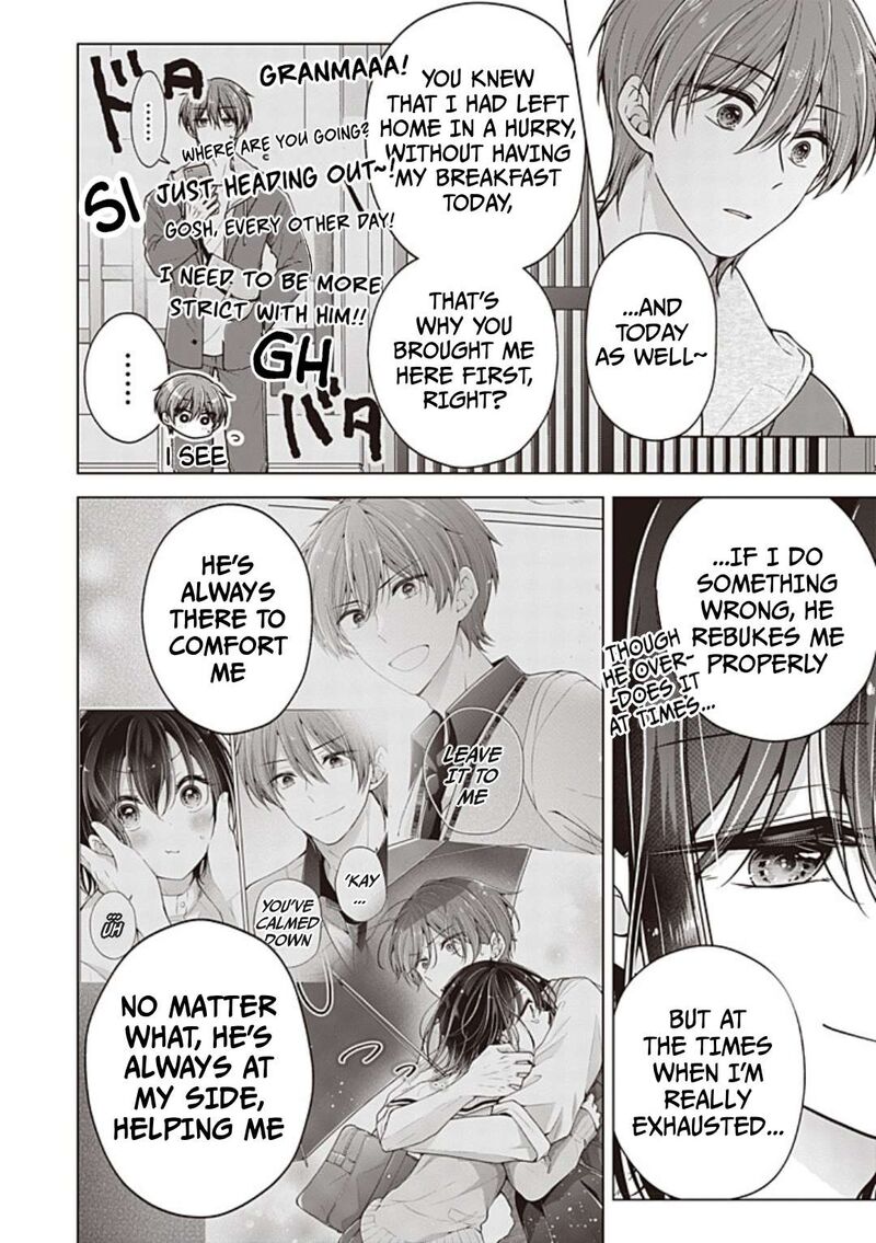 I Turned My Childhood Friend Into A Girl Chapter 94 Page 13