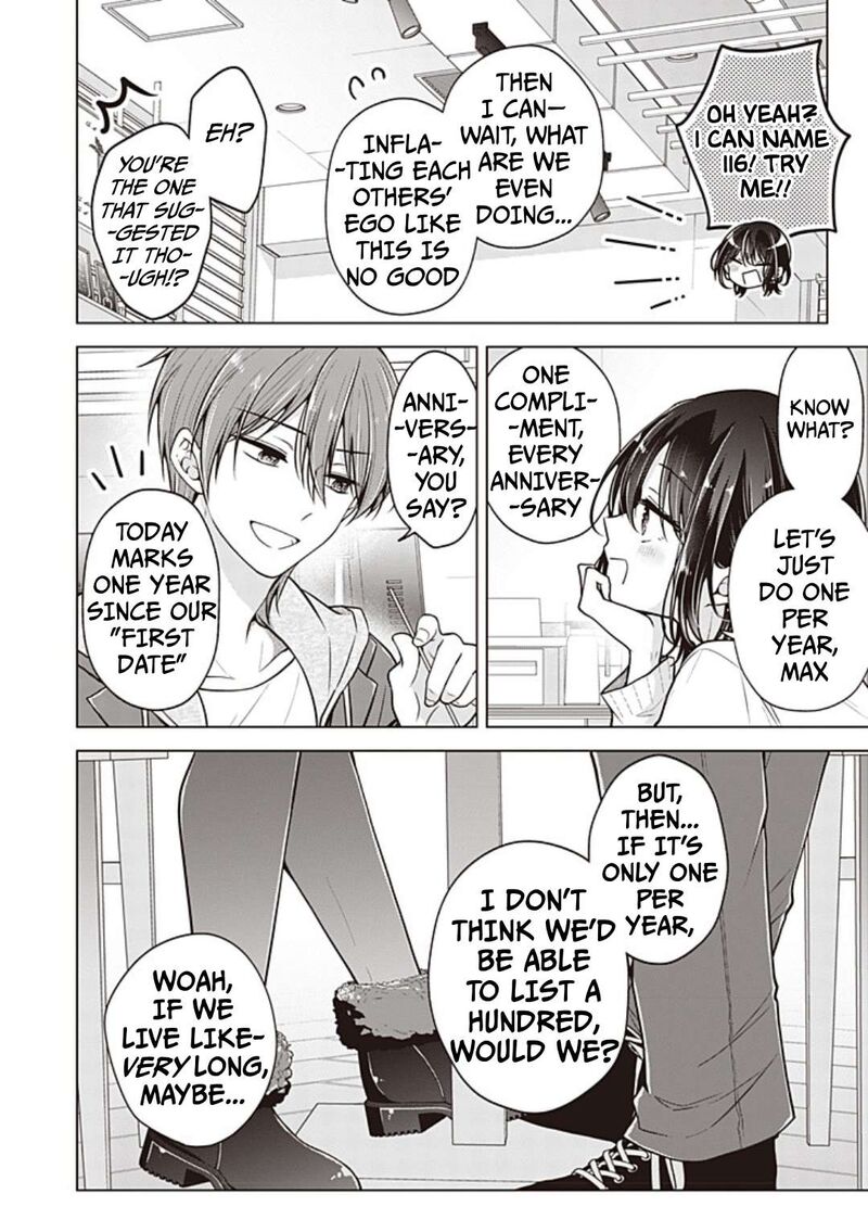 I Turned My Childhood Friend Into A Girl Chapter 94 Page 17