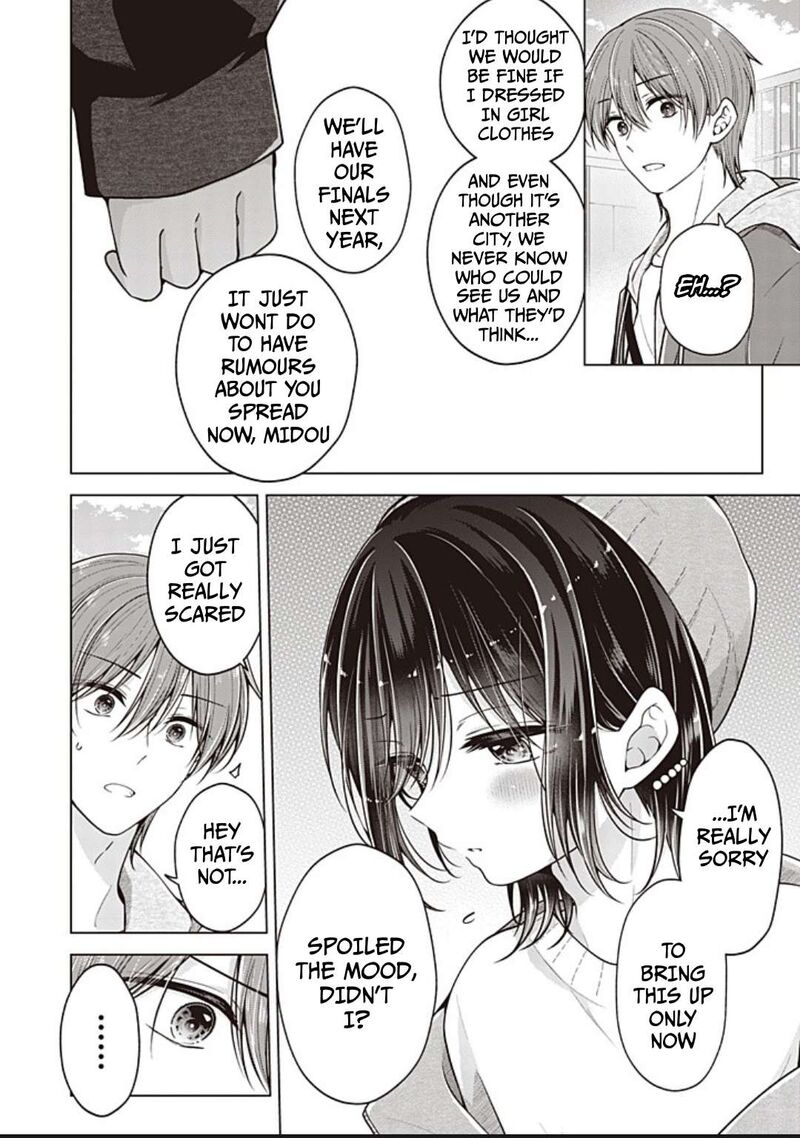 I Turned My Childhood Friend Into A Girl Chapter 97 Page 3