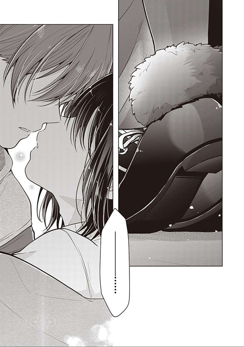 I Turned My Childhood Friend Into A Girl Chapter 98 Page 14