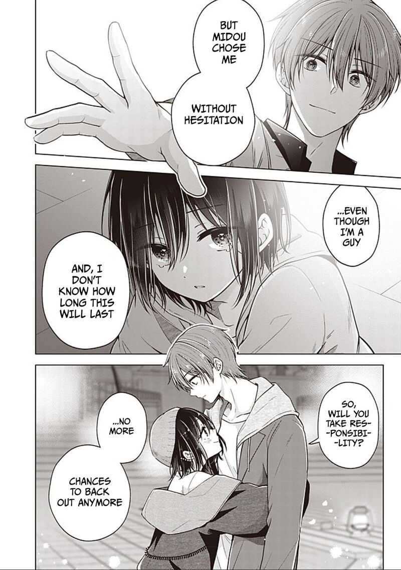 I Turned My Childhood Friend Into A Girl Chapter 98 Page 7