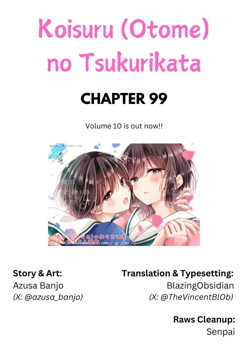 I Turned My Childhood Friend Into A Girl Chapter 99 Page 1