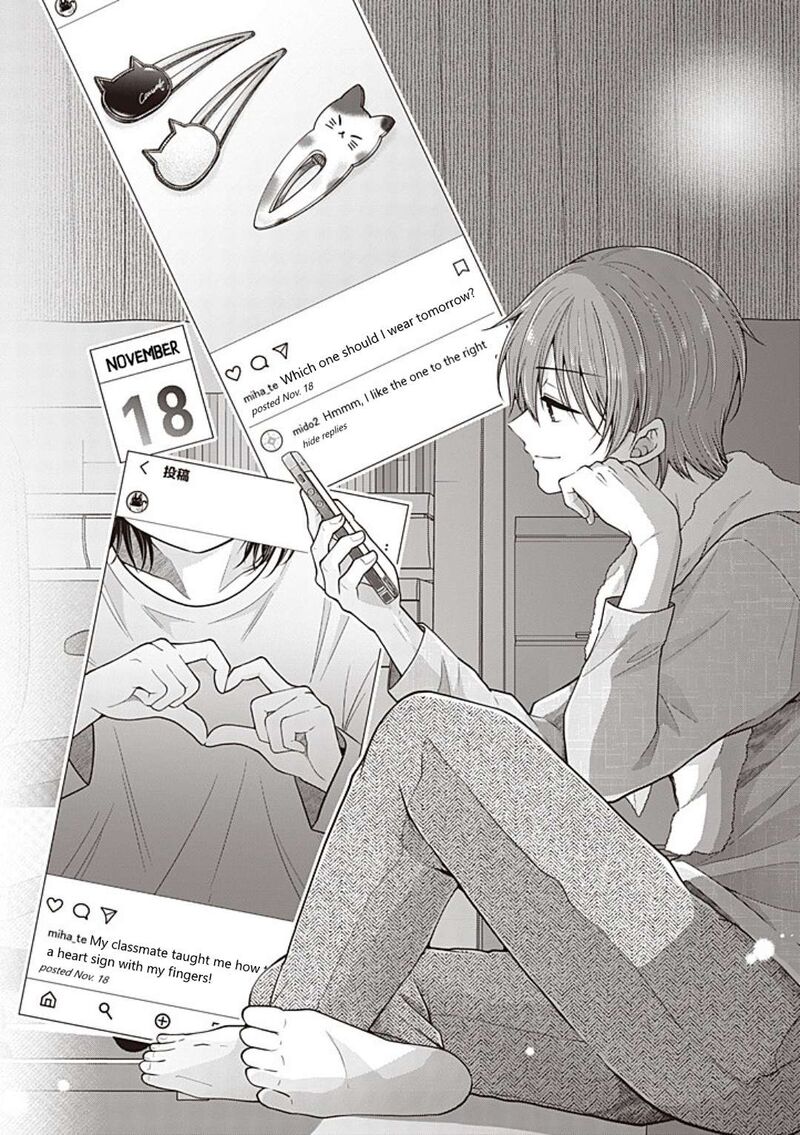 I Turned My Childhood Friend Into A Girl Chapter 99 Page 11