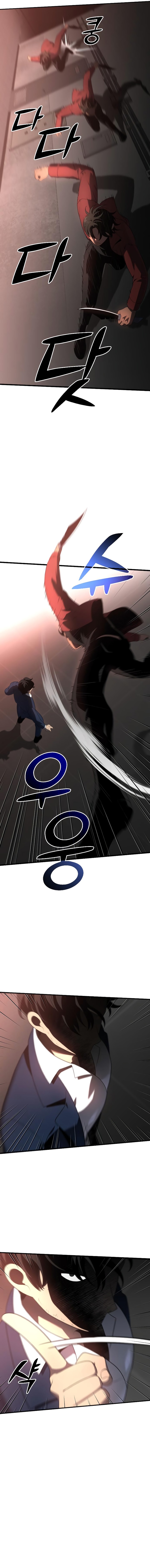 I Used To Be A Boss Chapter 10 Page 15
