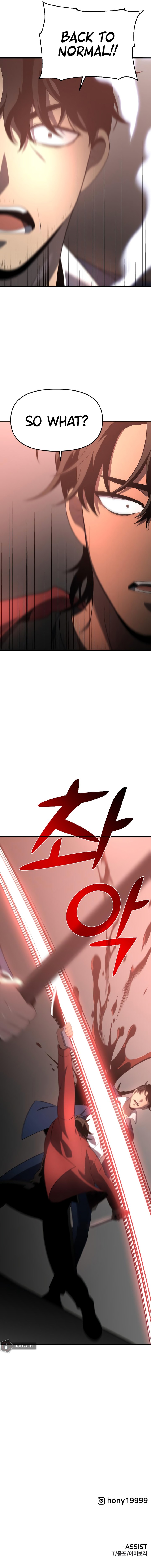 I Used To Be A Boss Chapter 10 Page 21