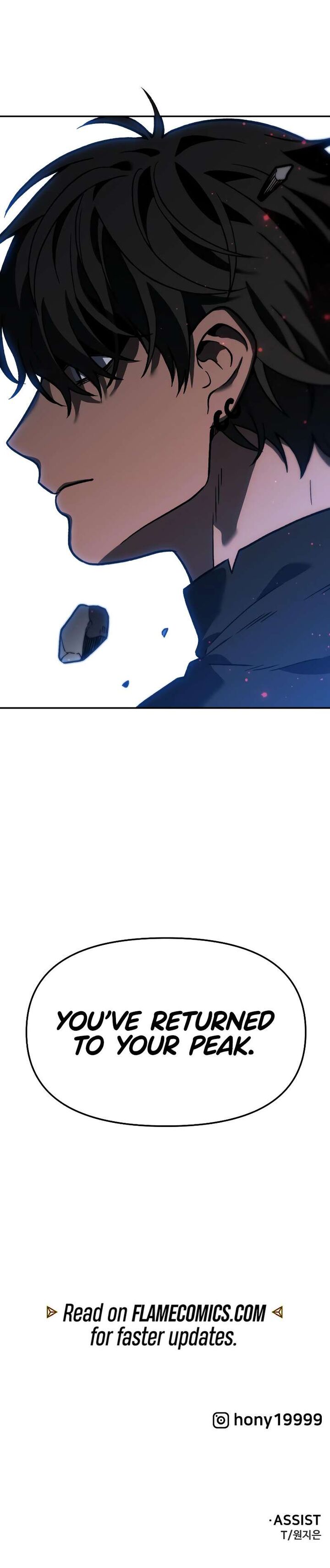 I Used To Be A Boss Chapter 102 Page 44