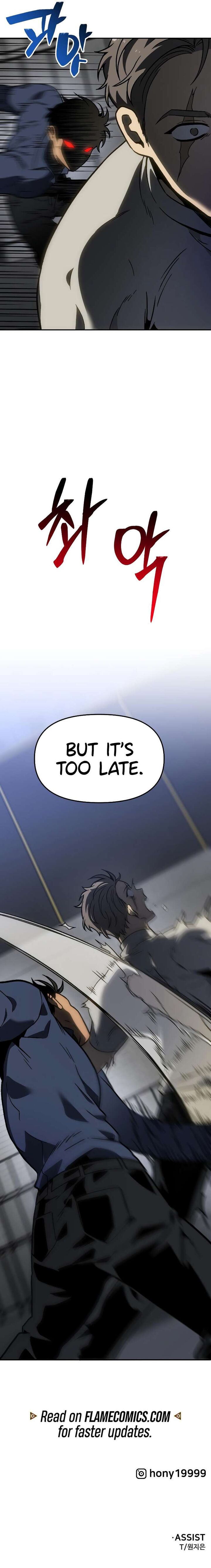 I Used To Be A Boss Chapter 103 Page 21
