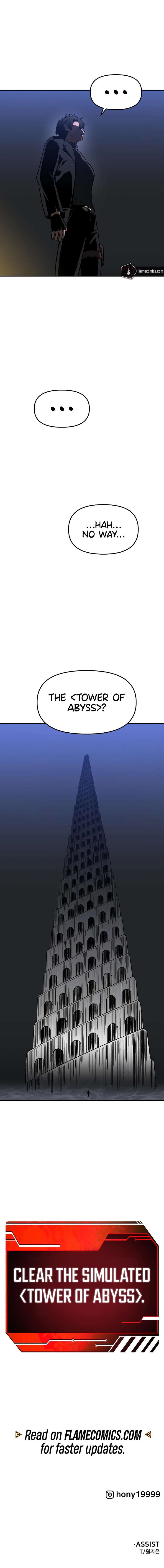 I Used To Be A Boss Chapter 104 Page 17