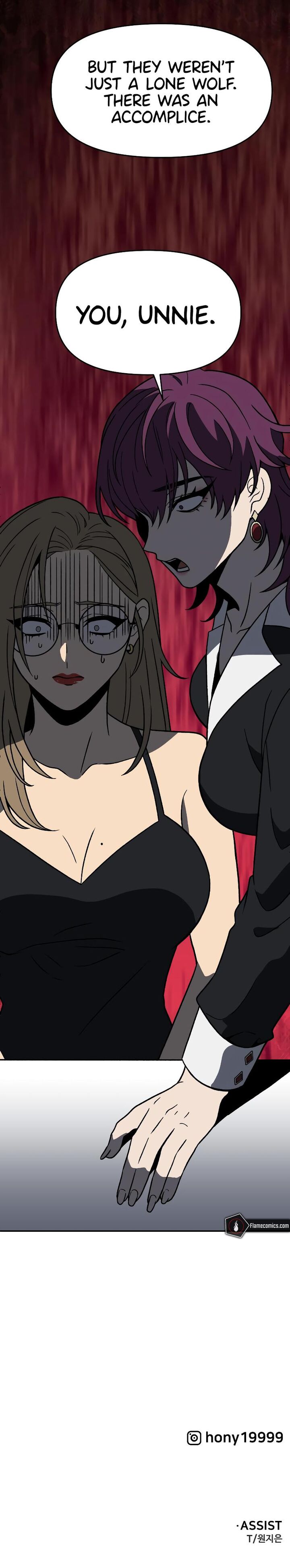I Used To Be A Boss Chapter 116 Page 24