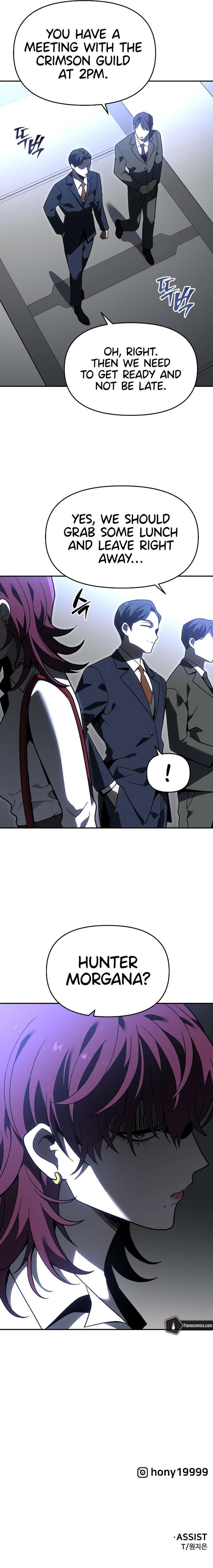 I Used To Be A Boss Chapter 121 Page 15