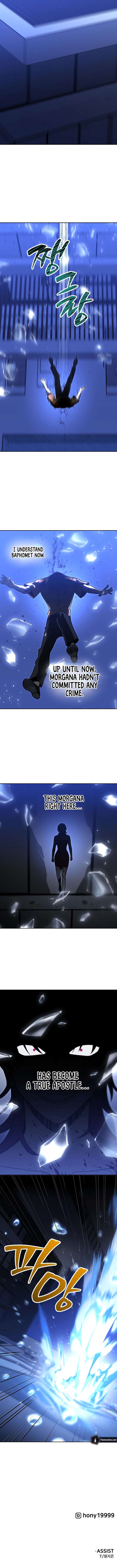 I Used To Be A Boss Chapter 123 Page 19
