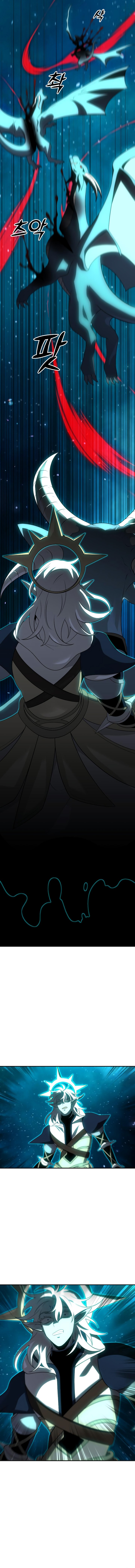 I Used To Be A Boss Chapter 20 Page 17
