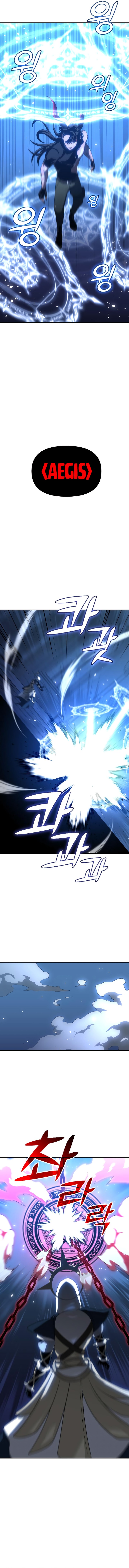 I Used To Be A Boss Chapter 20 Page 4