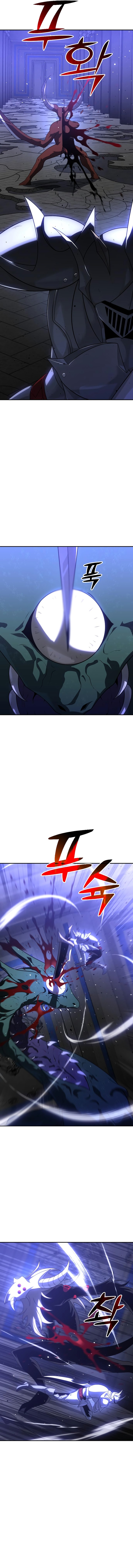 I Used To Be A Boss Chapter 27 Page 2