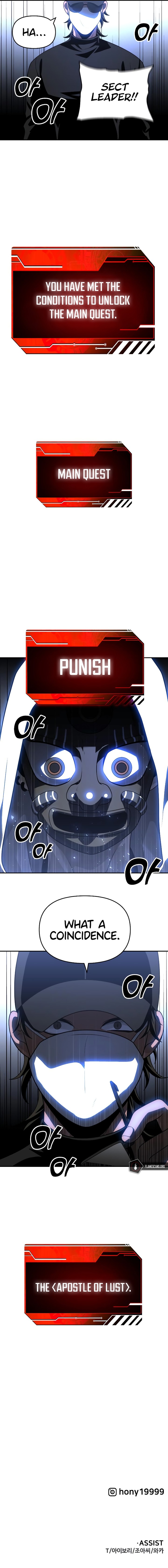 I Used To Be A Boss Chapter 27 Page 22