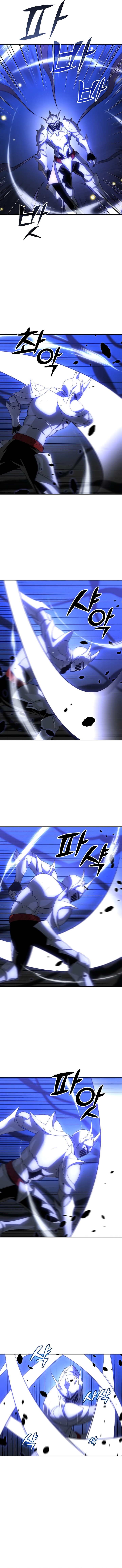 I Used To Be A Boss Chapter 27 Page 4