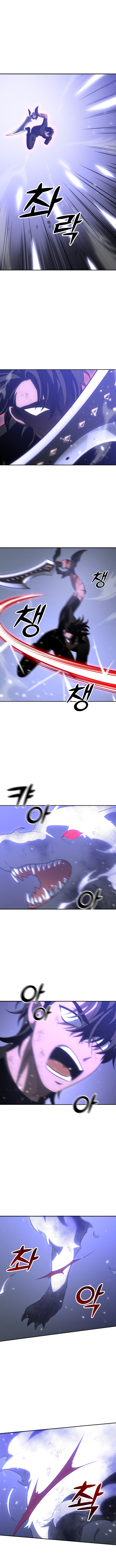 I Used To Be A Boss Chapter 33 Page 16