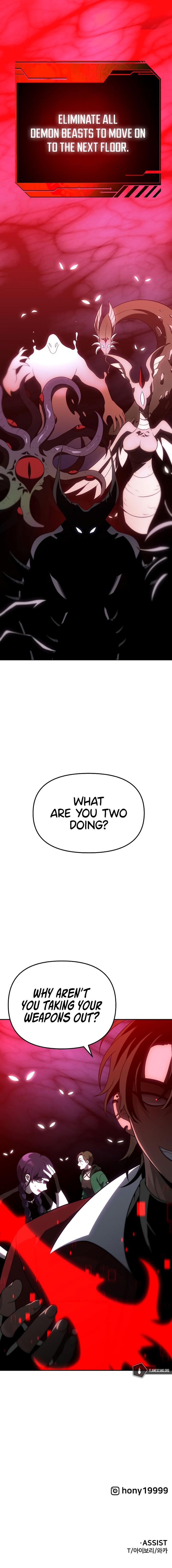 I Used To Be A Boss Chapter 37 Page 17