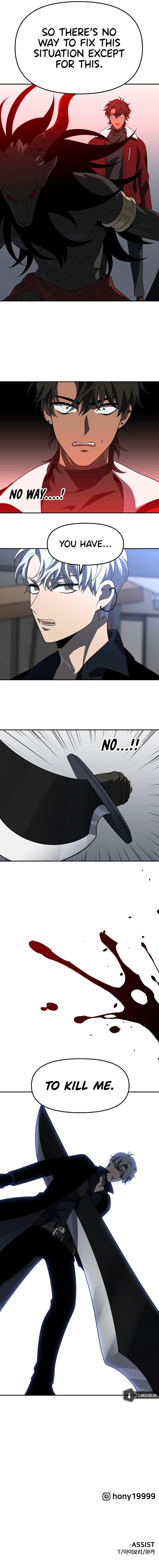 I Used To Be A Boss Chapter 46 Page 20