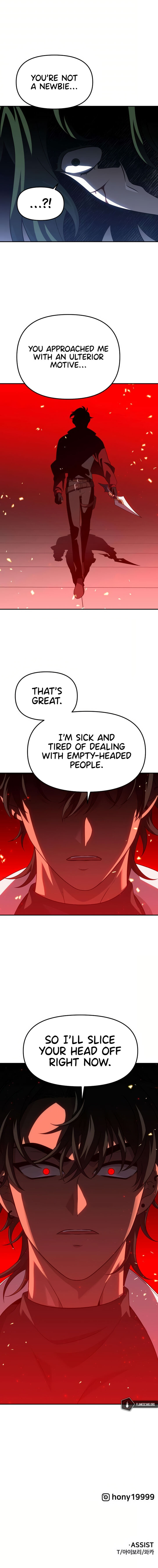 I Used To Be A Boss Chapter 47 Page 24