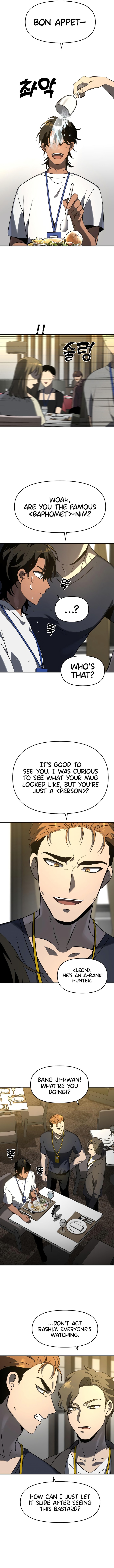 I Used To Be A Boss Chapter 5 Page 16