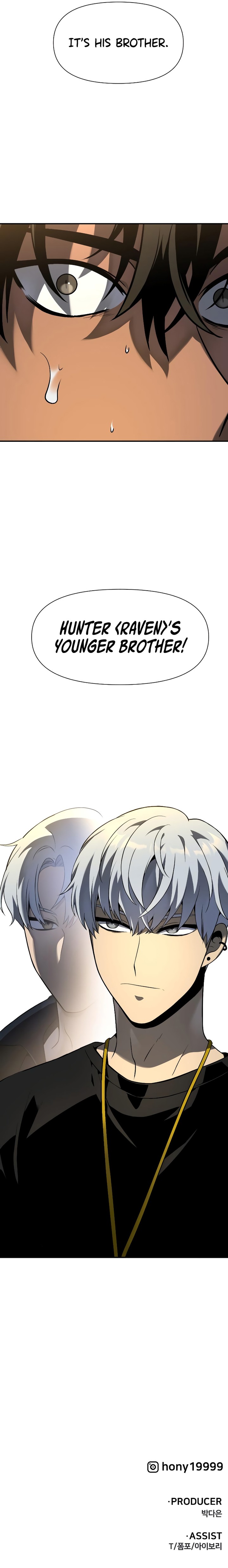 I Used To Be A Boss Chapter 5 Page 21