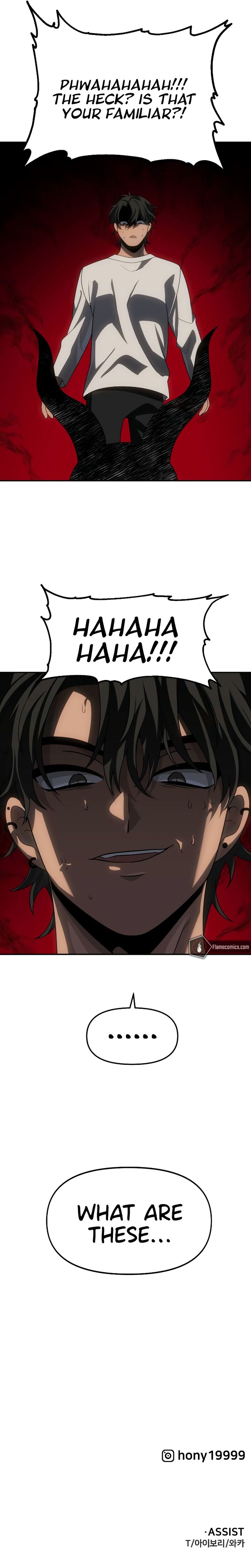 I Used To Be A Boss Chapter 84 Page 20