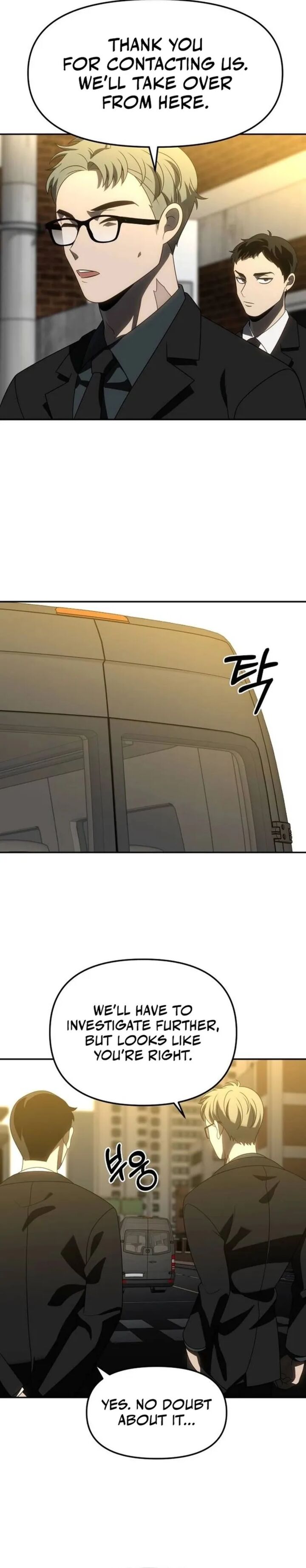 I Used To Be A Boss Chapter 87 Page 7