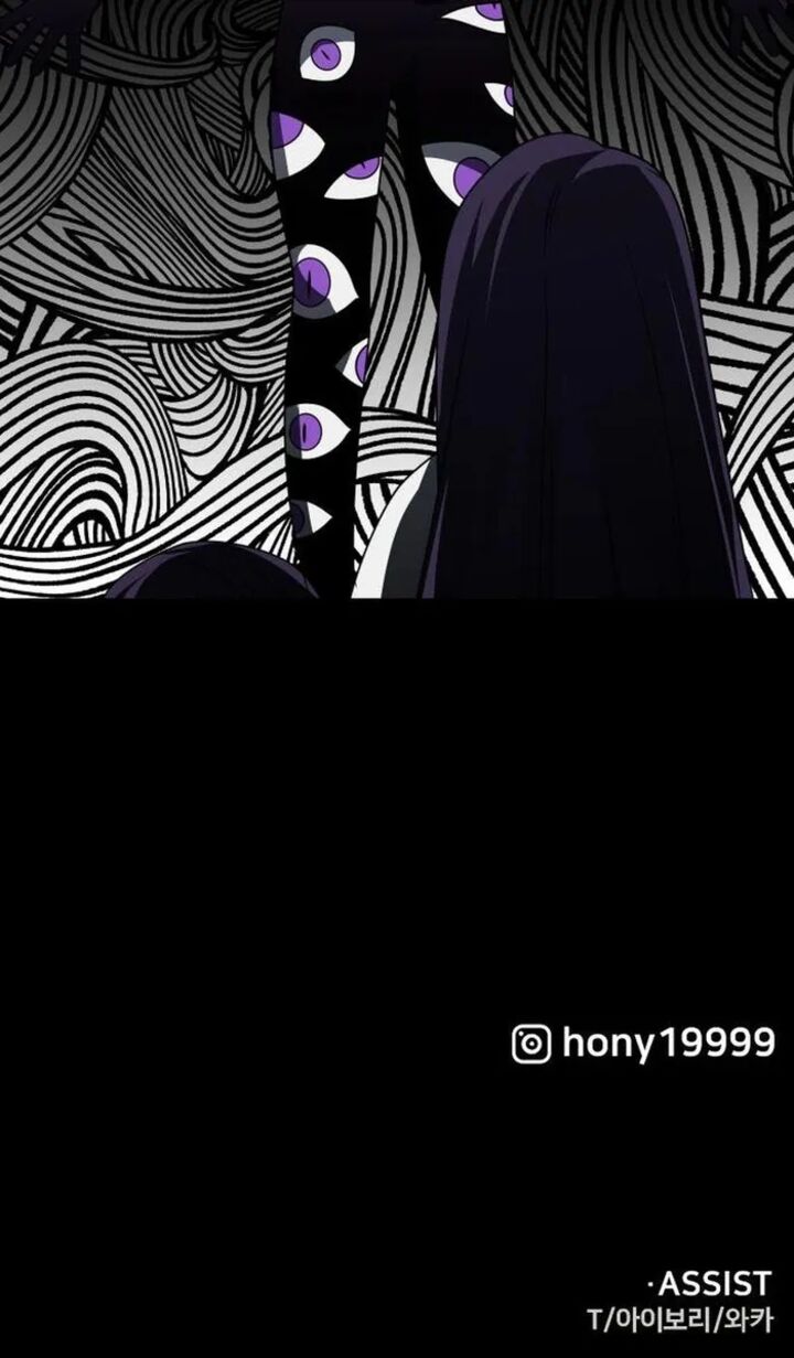 I Used To Be A Boss Chapter 88 Page 15