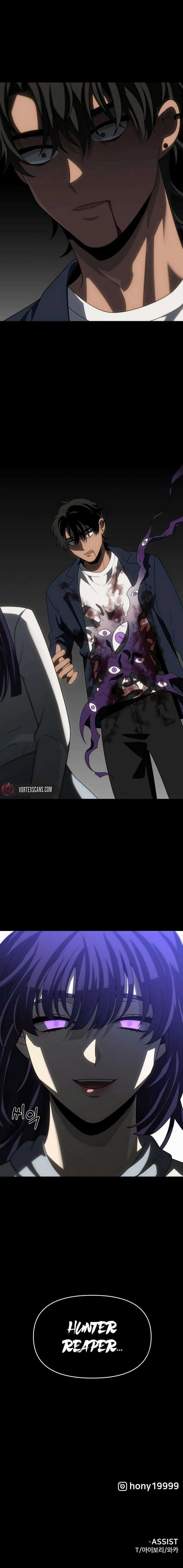 I Used To Be A Boss Chapter 90 Page 26