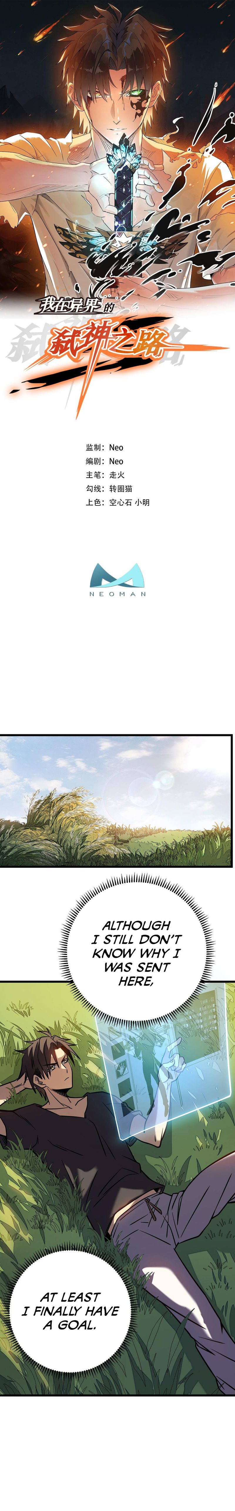 I Walk On A Road To Slay Enemies In My Way In Other World Chapter 9 Page 1