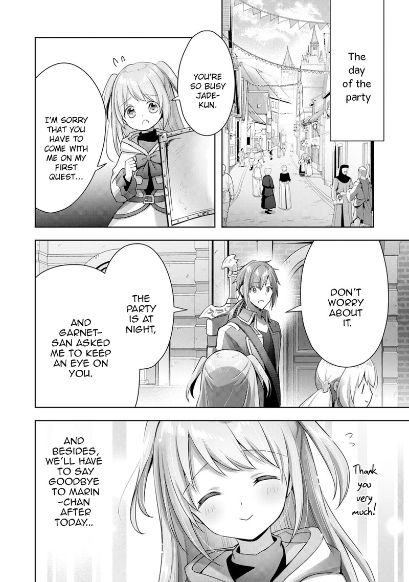 I Wanted To Confess To The Receptionist And When I Went To The Guild I Became A Hero Chapter 11 Page 16