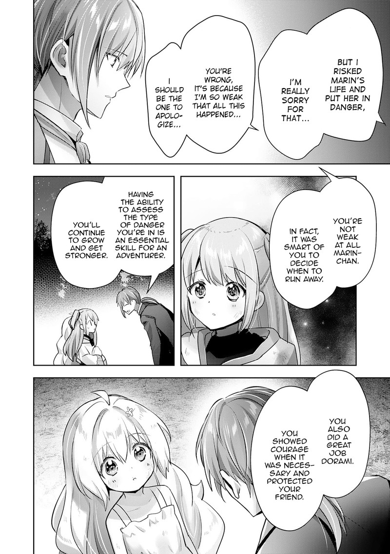 I Wanted To Confess To The Receptionist And When I Went To The Guild I Became A Hero Chapter 14 Page 12