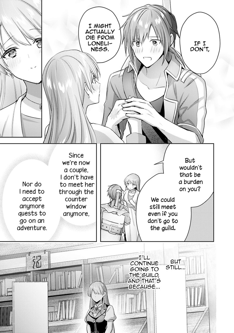 I Wanted To Confess To The Receptionist And When I Went To The Guild I Became A Hero Chapter 15 Page 29