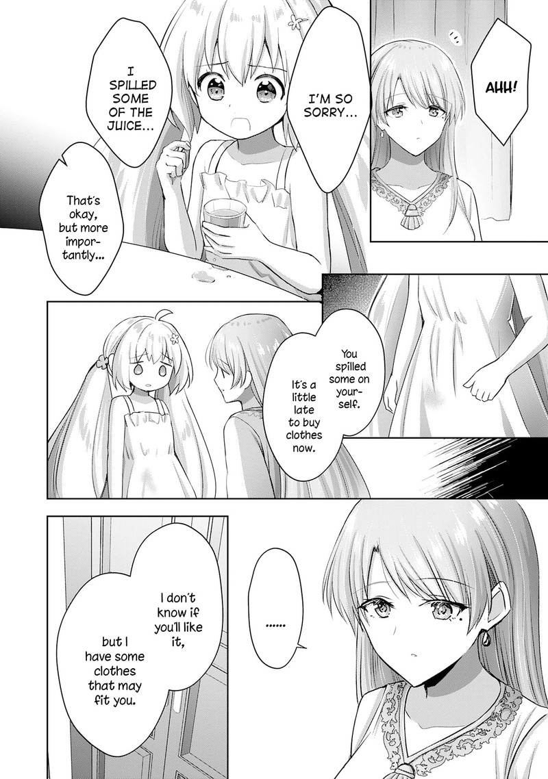 I Wanted To Confess To The Receptionist And When I Went To The Guild I Became A Hero Chapter 16 Page 16