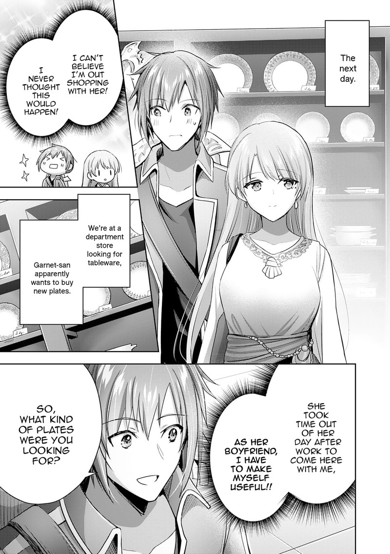 I Wanted To Confess To The Receptionist And When I Went To The Guild I Became A Hero Chapter 16 Page 5