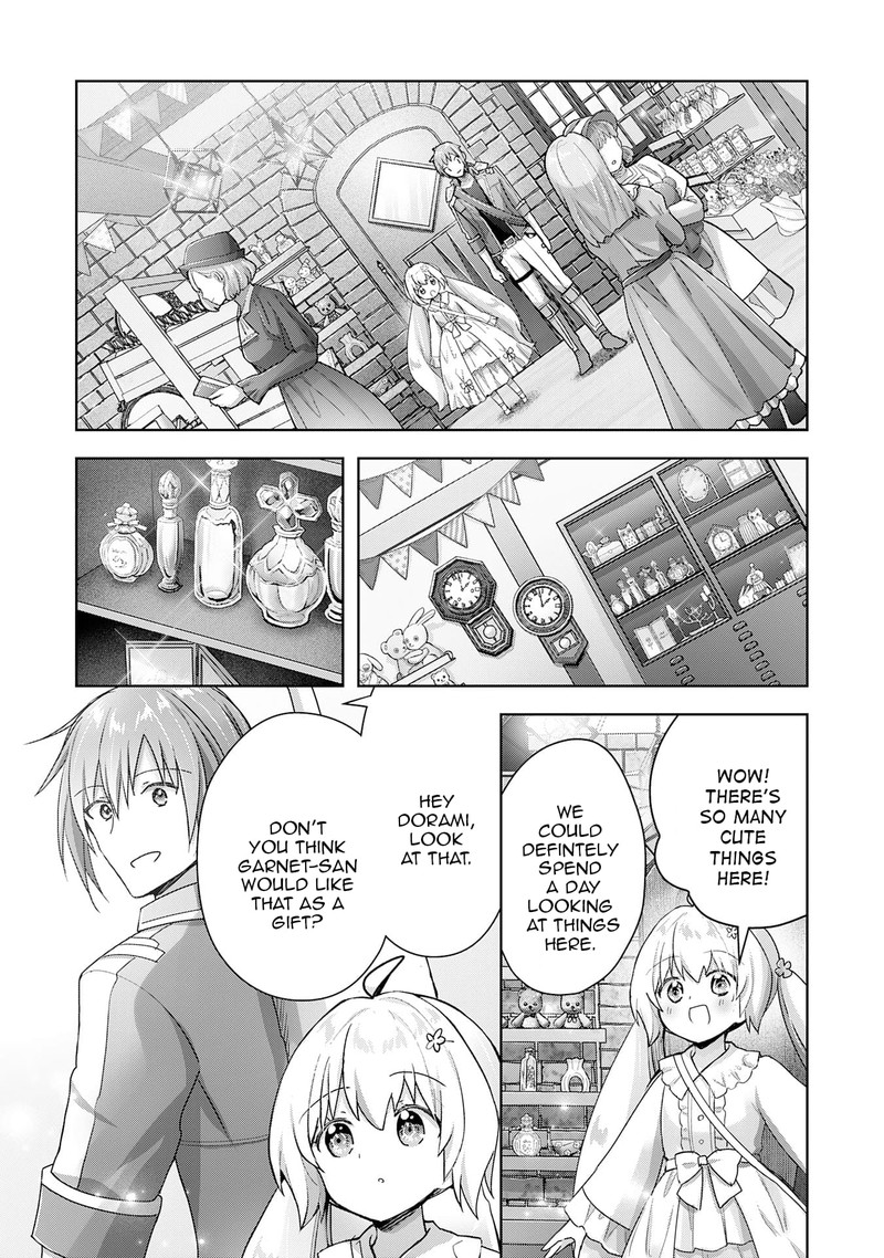I Wanted To Confess To The Receptionist And When I Went To The Guild I Became A Hero Chapter 18 Page 14