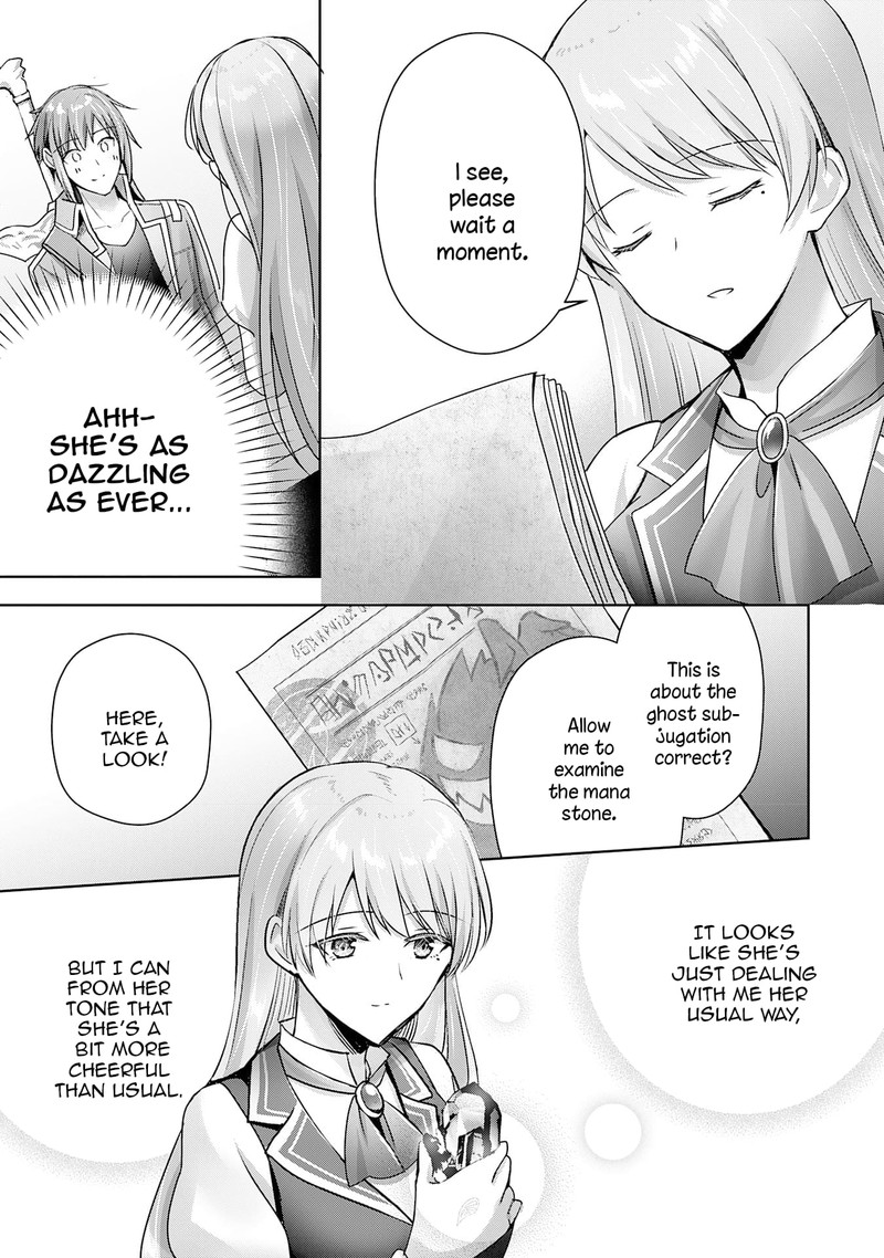 I Wanted To Confess To The Receptionist And When I Went To The Guild I Became A Hero Chapter 20 Page 17