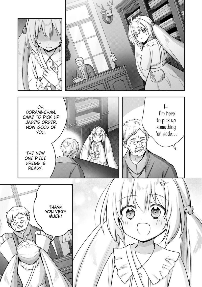 I Wanted To Confess To The Receptionist And When I Went To The Guild I Became A Hero Chapter 23 Page 23